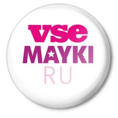 фото VseMayki.ru