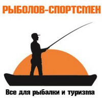 Rybolov-Sportsmen.ru