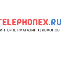 Telephonex.ru