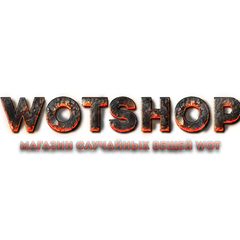 Wotshop.net