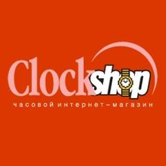 ClockSHOP 